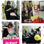 888d5033-e7d3-4f7a-81e5-ac5600412f9c