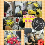 edb79c31-4bbd-4926-a88e-2d1e84273434