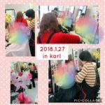 5e437bef-925a-4f88-a80e-fe018f018e1b