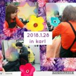 9618a11e-edd5-421d-8886-0f13b25468fc