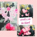 Collage 2018-01-16 13_59_28