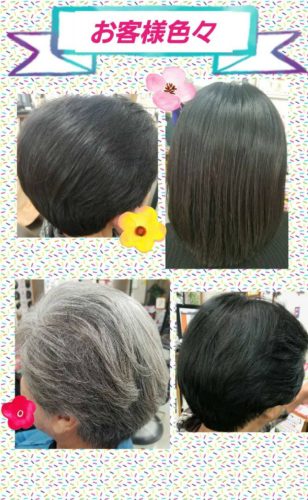 b6e92382-244b-479f-80d9-15514f6e5fba