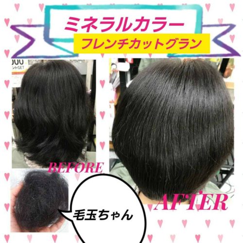 740d24e0-a6f7-4ce6-866e-3d7be49136a0