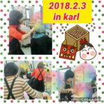 7f9ef8e9-582f-4c32-af25-3bfd843696e4