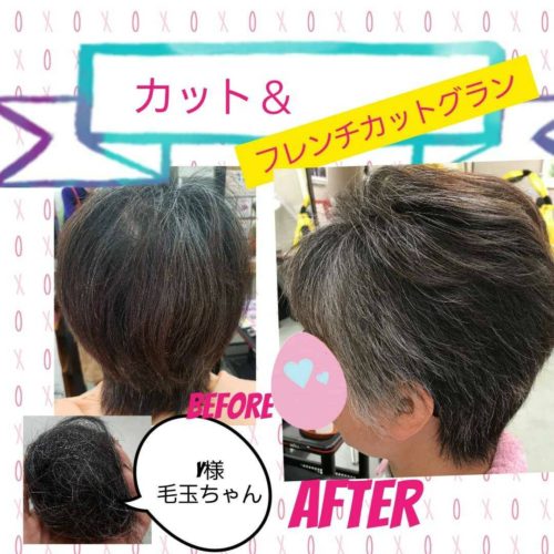 92ba3bbe-721d-456a-9e64-f2893b55847e