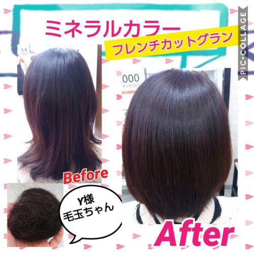 bcaf0907-ea3f-42c5-a7b8-928457d0e62f