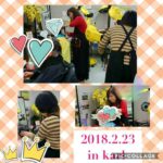 d9689a48-55f7-4562-9c03-c5aa0b7dd9b8