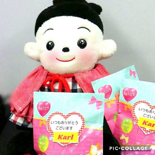 f7297be9-d50a-4906-885a-f49f14298d03