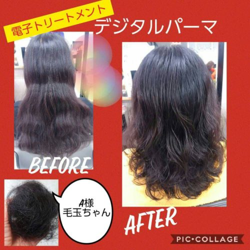 718c82af-b7a5-4d17-a7d7-65b531e157f5