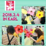 7ae94cb3-9529-4a03-b91c-89404d3874f8