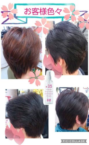 c1541072-a8e4-4b0d-9910-2b883c746f6d