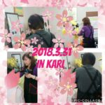 e4a2eef4-d0da-4b1d-89f6-307e1cdbc2dd