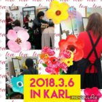 f5d0189d-034b-46a3-bc50-ae65ce8d7eda