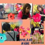 fe72ffaa-9567-4490-a358-520da5ab69f9