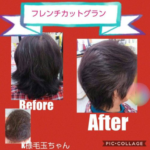 25e9b624-cd99-41dd-8430-0d2f46de851a