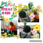 782fa3f4-20cd-4ca7-bd2d-fe7b6369ab6f