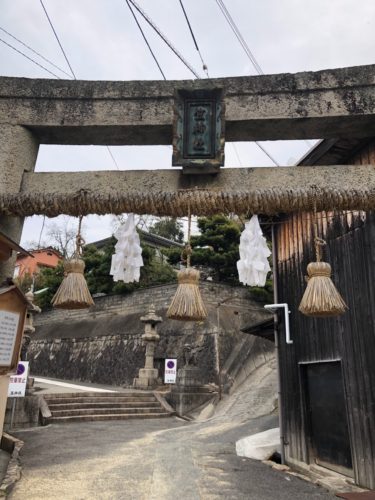 笠神社